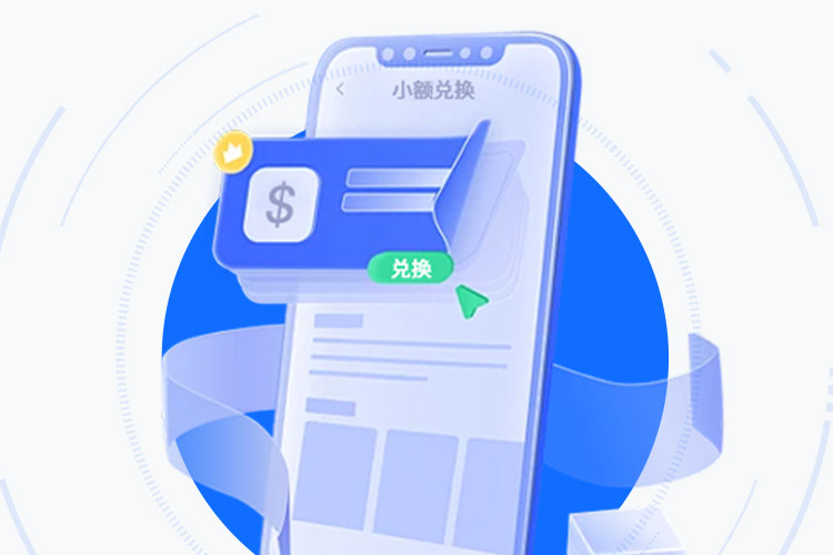 OKpay官网：专业级多链钱包评测报告 界面展示